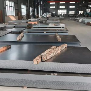 Cold Rolled Steel Sheets