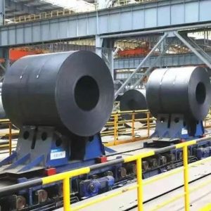 Hot Rolled Steel Coils